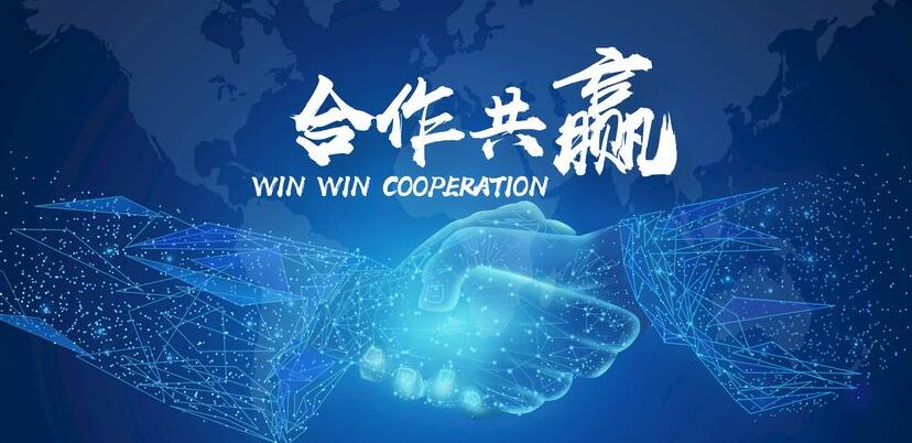 公司介绍：辽宁绿源生物肥业有限公司