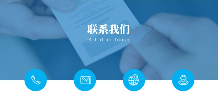 辽宁绿源生物肥业有限公司详细地址